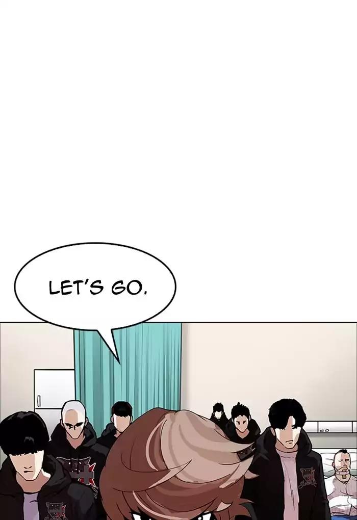 Lookism Chapter 170 page 107 - Chapter 170: Ep.170: Fake Bank Account (8)