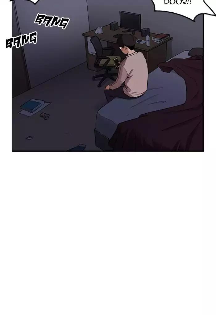 Lookism Chapter 170 page 111 - Chapter 170: Ep.170: Fake Bank Account (8)