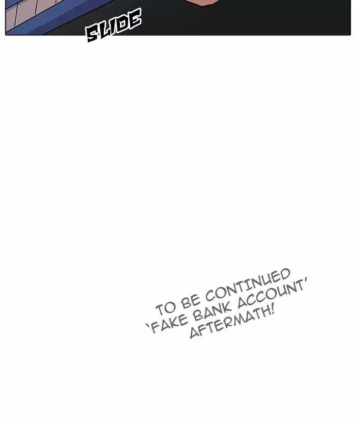 Lookism Chapter 170 page 114 - Chapter 170: Ep.170: Fake Bank Account (8)