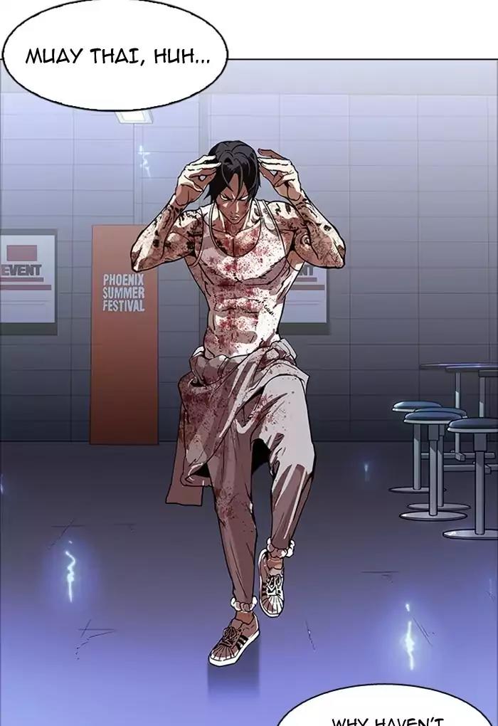 Lookism Chapter 170 page 12 - Chapter 170: Ep.170: Fake Bank Account (8)
