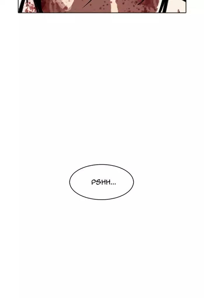 Lookism Chapter 170 page 15 - Chapter 170: Ep.170: Fake Bank Account (8)
