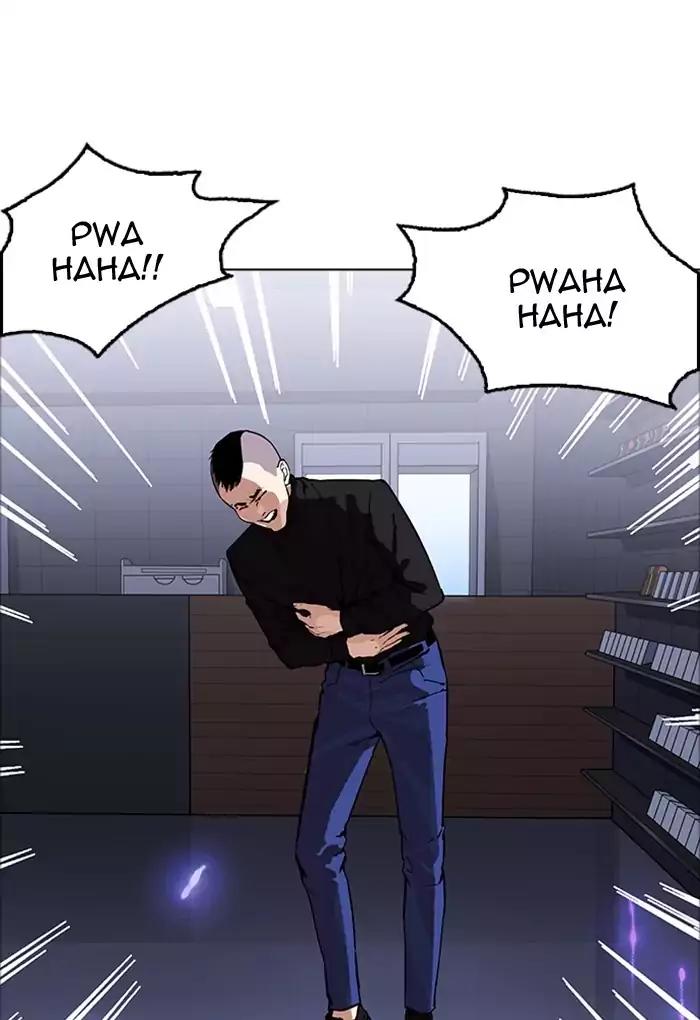 Lookism Chapter 170 page 16 - Chapter 170: Ep.170: Fake Bank Account (8)