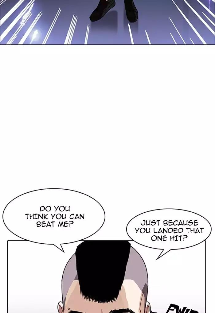 Lookism Chapter 170 page 17 - Chapter 170: Ep.170: Fake Bank Account (8)