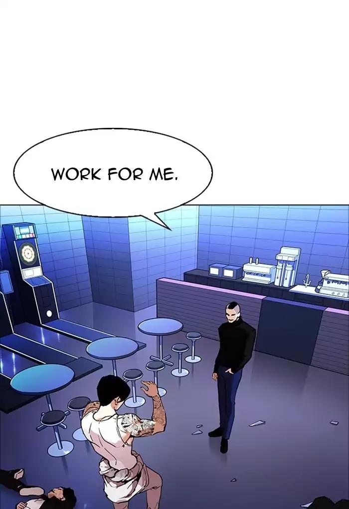 Lookism Chapter 170 page 20 - Chapter 170: Ep.170: Fake Bank Account (8)