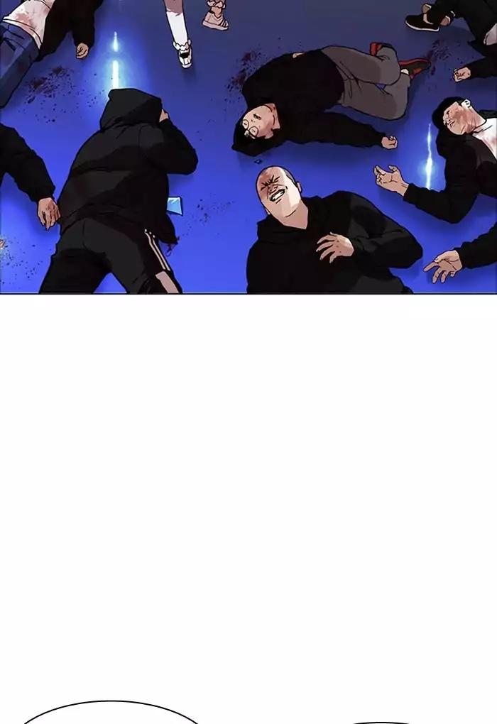 Lookism Chapter 170 page 21 - Chapter 170: Ep.170: Fake Bank Account (8)