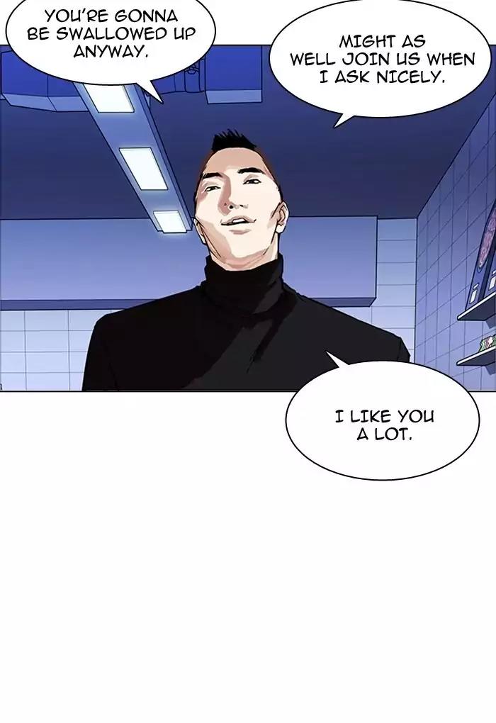 Lookism Chapter 170 page 22 - Chapter 170: Ep.170: Fake Bank Account (8)