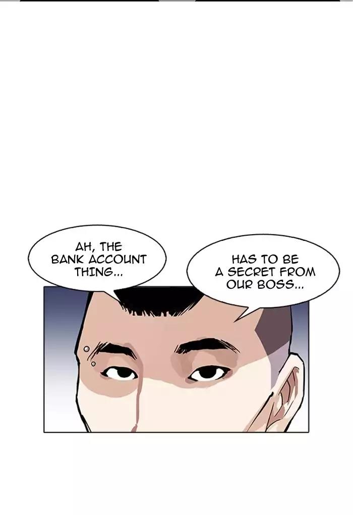 Lookism Chapter 170 page 25 - Chapter 170: Ep.170: Fake Bank Account (8)