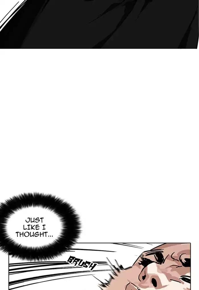 Lookism Chapter 170 page 27 - Chapter 170: Ep.170: Fake Bank Account (8)