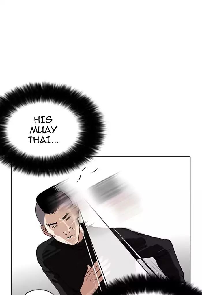 Lookism Chapter 170 page 30 - Chapter 170: Ep.170: Fake Bank Account (8)