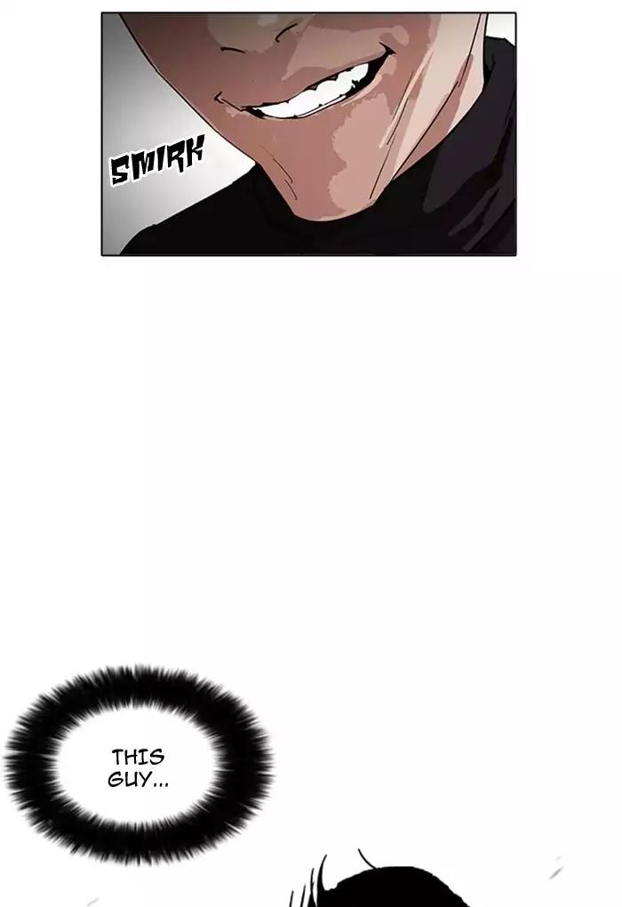 Lookism Chapter 170 page 34 - Chapter 170: Ep.170: Fake Bank Account (8)