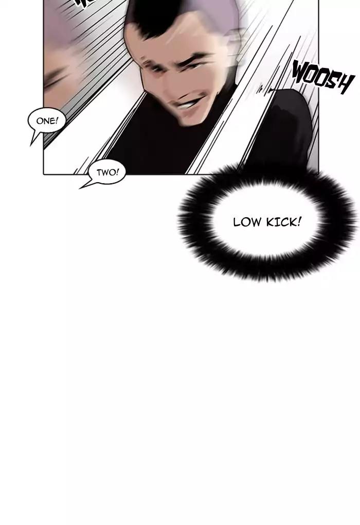 Lookism Chapter 170 page 37 - Chapter 170: Ep.170: Fake Bank Account (8)