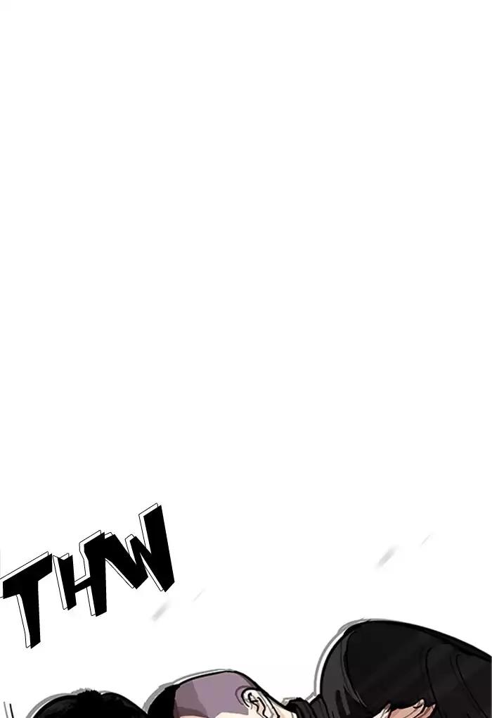 Lookism Chapter 170 page 38 - Chapter 170: Ep.170: Fake Bank Account (8)