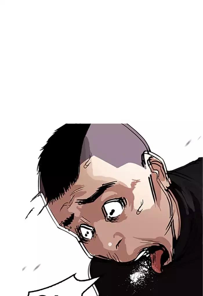 Lookism Chapter 170 page 40 - Chapter 170: Ep.170: Fake Bank Account (8)