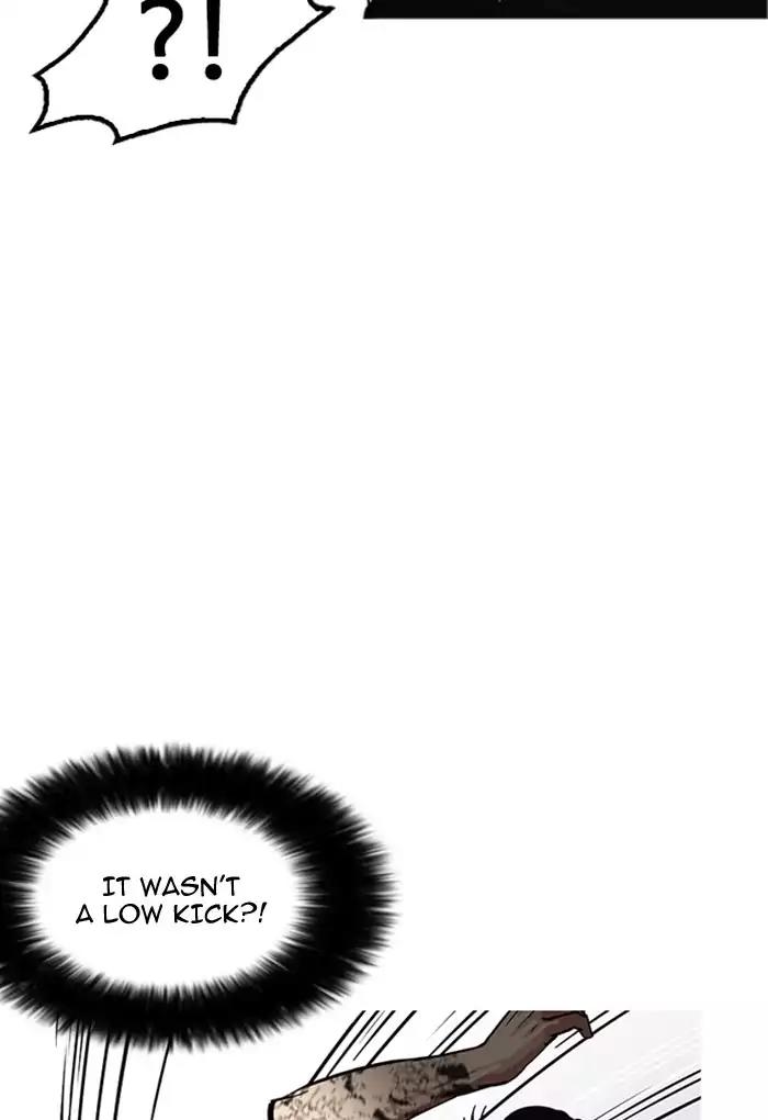 Lookism Chapter 170 page 41 - Chapter 170: Ep.170: Fake Bank Account (8)