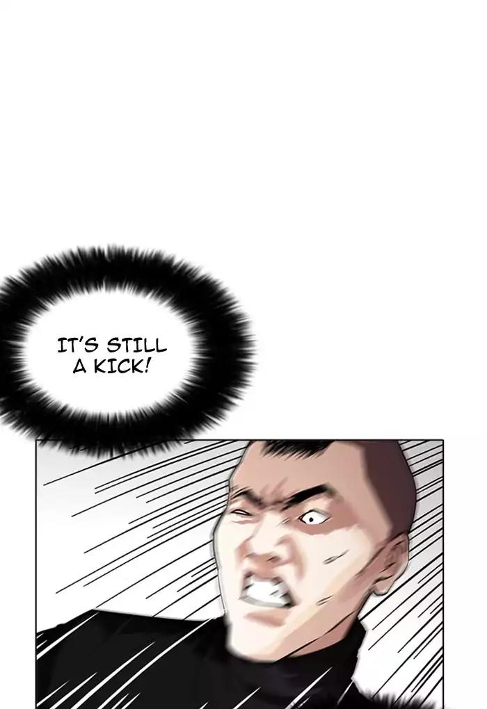 Lookism Chapter 170 page 43 - Chapter 170: Ep.170: Fake Bank Account (8)
