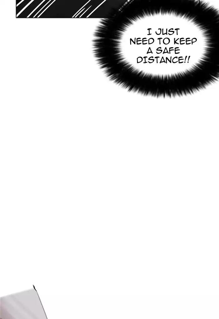 Lookism Chapter 170 page 44 - Chapter 170: Ep.170: Fake Bank Account (8)