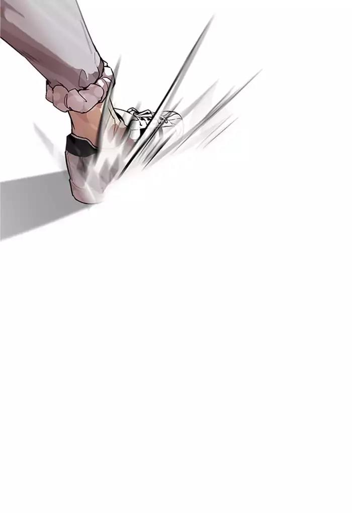 Lookism Chapter 170 page 45 - Chapter 170: Ep.170: Fake Bank Account (8)