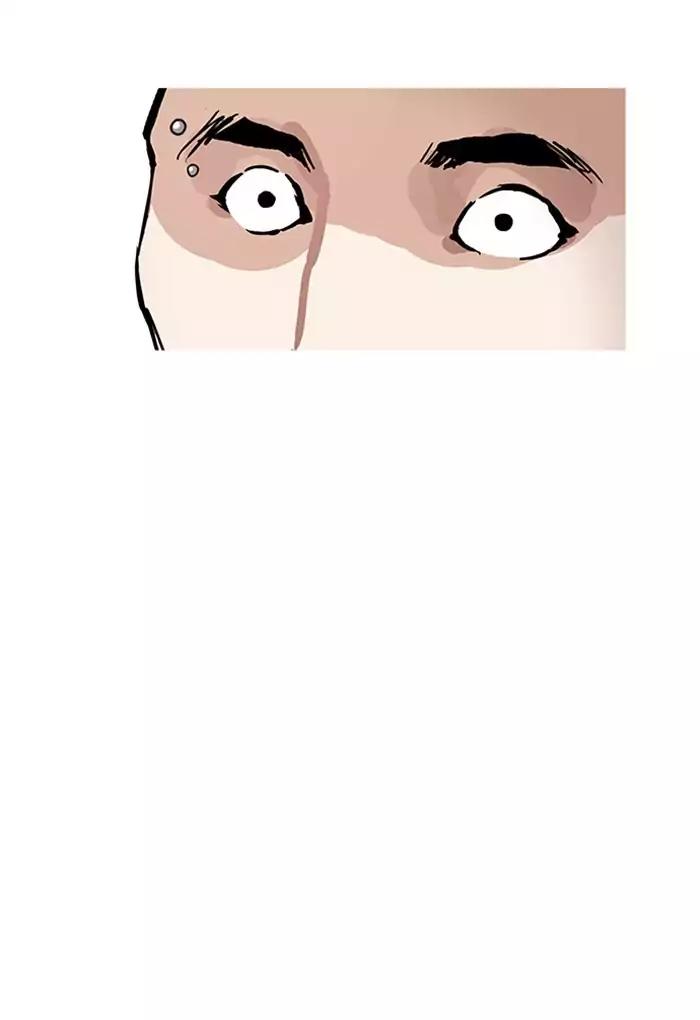 Lookism Chapter 170 page 47 - Chapter 170: Ep.170: Fake Bank Account (8)