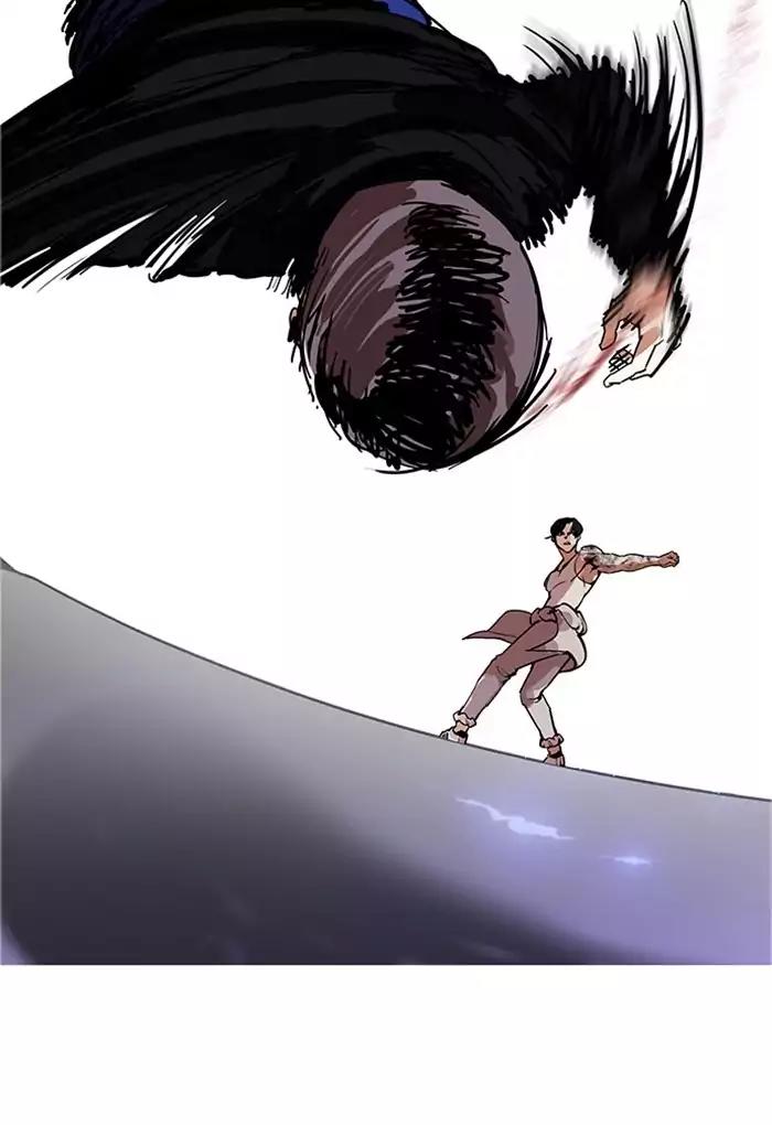 Lookism Chapter 170 page 52 - Chapter 170: Ep.170: Fake Bank Account (8)