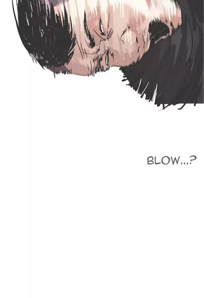 Lookism Chapter 170 page 54 - Chapter 170: Ep.170: Fake Bank Account (8)