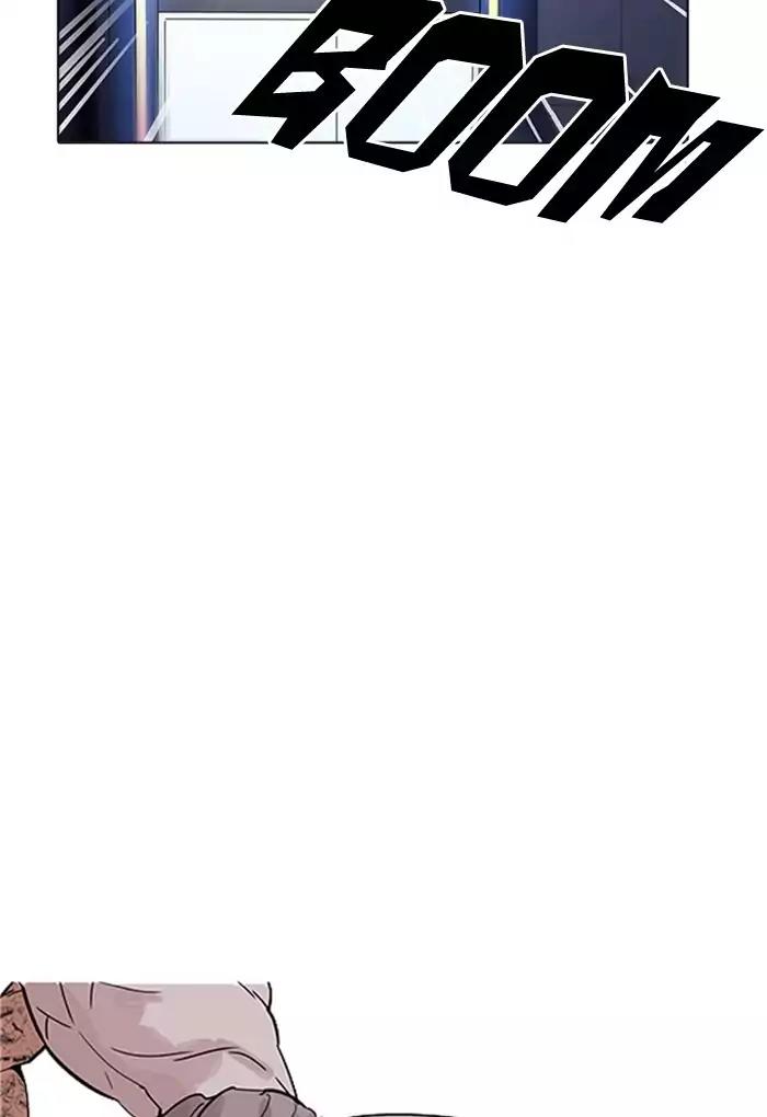 Lookism Chapter 170 page 56 - Chapter 170: Ep.170: Fake Bank Account (8)