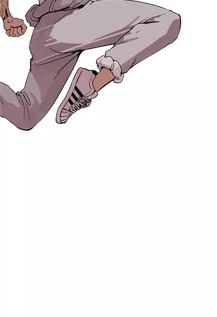 Lookism Chapter 170 page 57 - Chapter 170: Ep.170: Fake Bank Account (8)