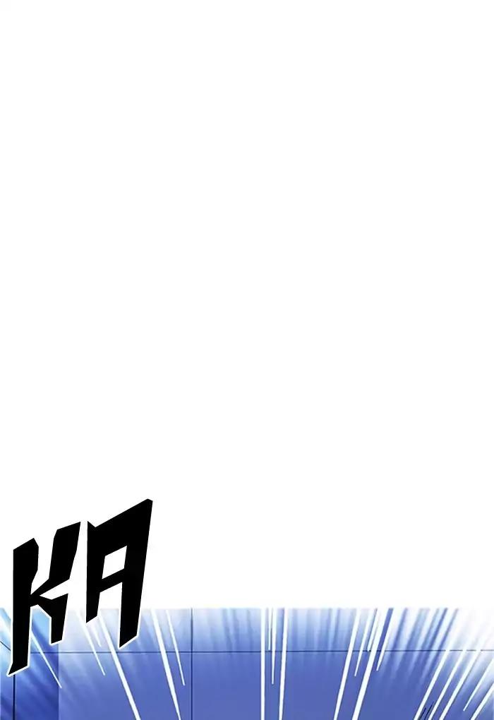 Lookism Chapter 170 page 58 - Chapter 170: Ep.170: Fake Bank Account (8)