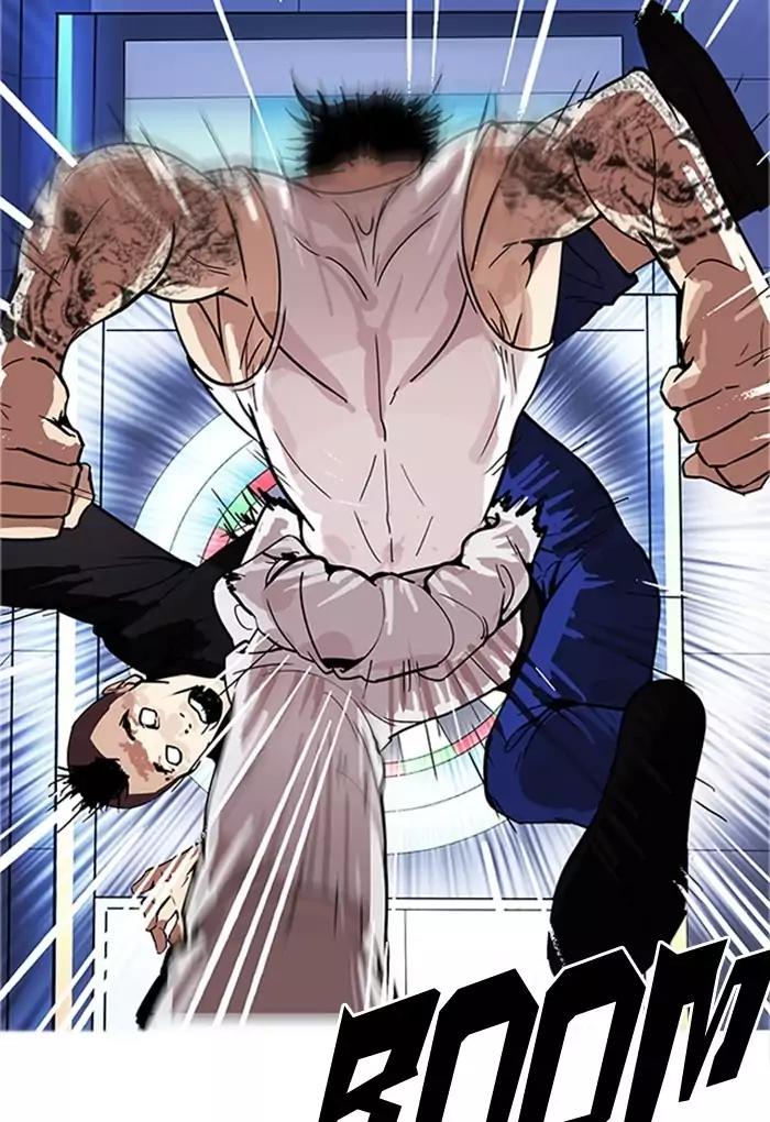 Lookism Chapter 170 page 59 - Chapter 170: Ep.170: Fake Bank Account (8)
