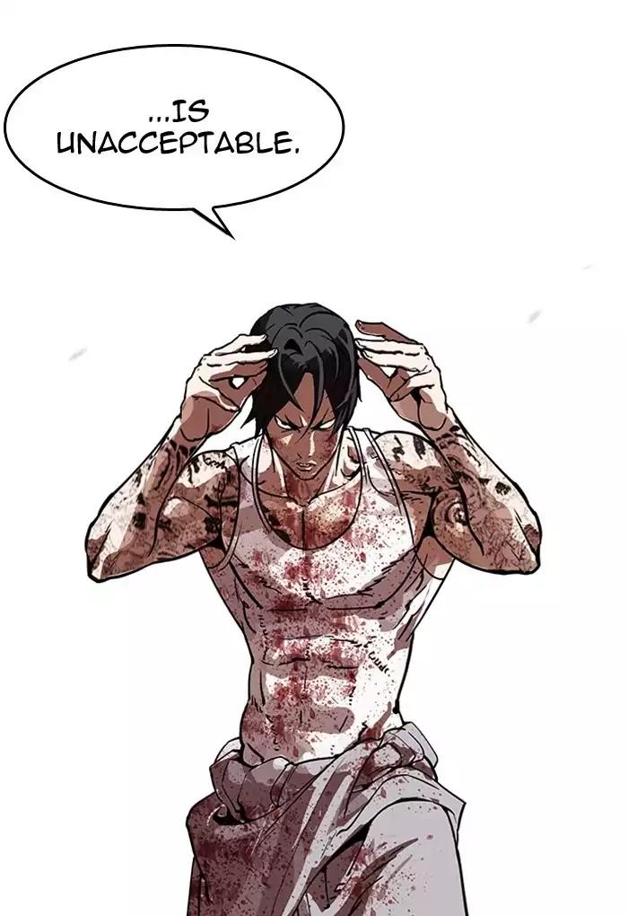 Lookism Chapter 170 page 6 - Chapter 170: Ep.170: Fake Bank Account (8)