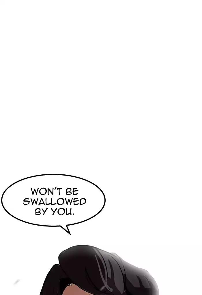 Lookism Chapter 170 page 63 - Chapter 170: Ep.170: Fake Bank Account (8)