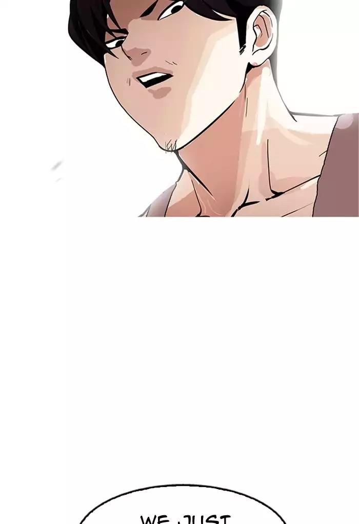Lookism Chapter 170 page 64 - Chapter 170: Ep.170: Fake Bank Account (8)