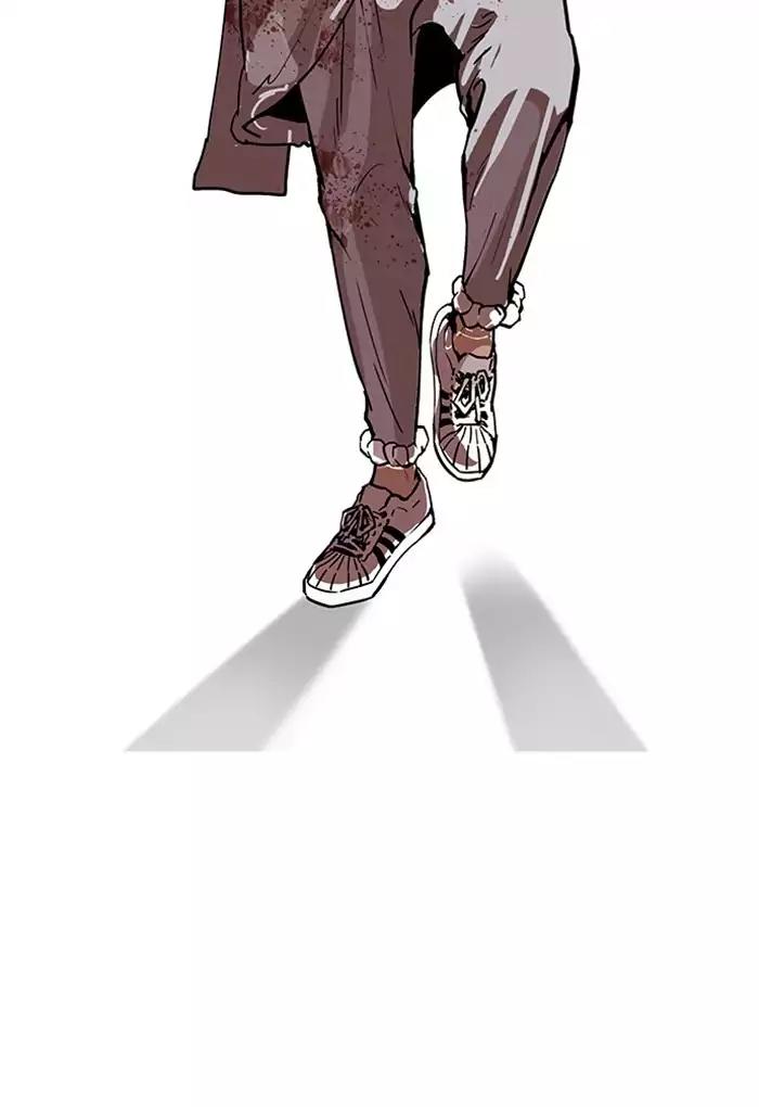 Lookism Chapter 170 page 7 - Chapter 170: Ep.170: Fake Bank Account (8)