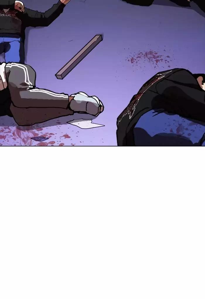 Lookism Chapter 170 page 73 - Chapter 170: Ep.170: Fake Bank Account (8)