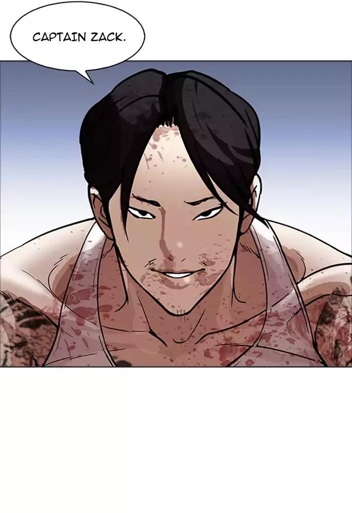 Lookism Chapter 170 page 74 - Chapter 170: Ep.170: Fake Bank Account (8)