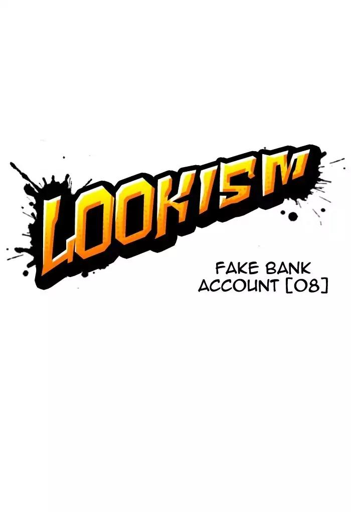 Lookism Chapter 170 page 8 - Chapter 170: Ep.170: Fake Bank Account (8)