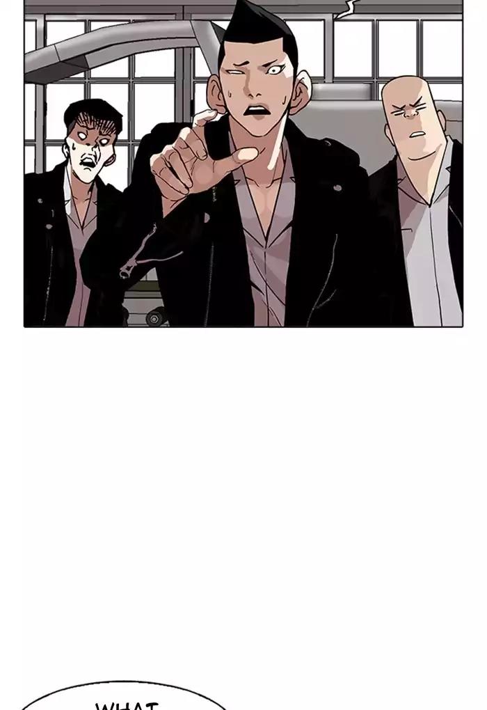 Lookism Chapter 170 page 80 - Chapter 170: Ep.170: Fake Bank Account (8)