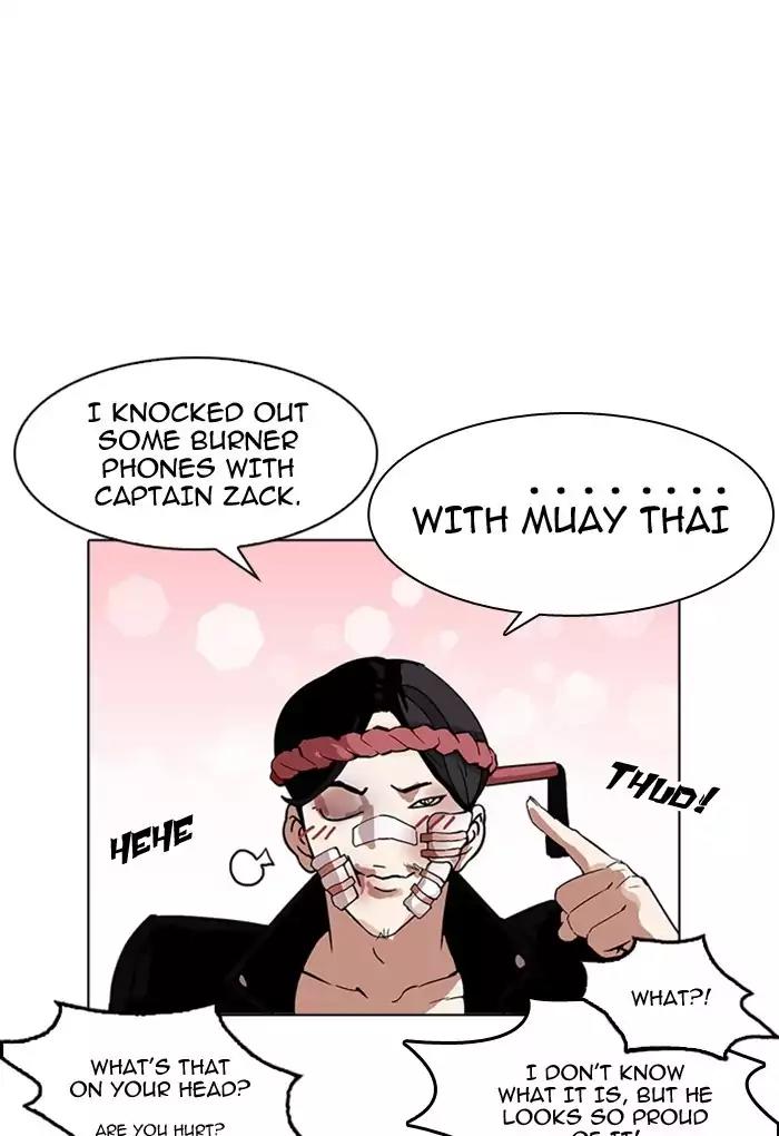 Lookism Chapter 170 page 82 - Chapter 170: Ep.170: Fake Bank Account (8)
