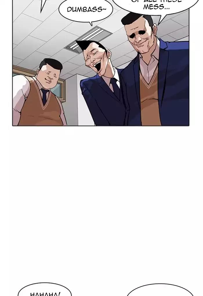 Lookism Chapter 170 page 85 - Chapter 170: Ep.170: Fake Bank Account (8)