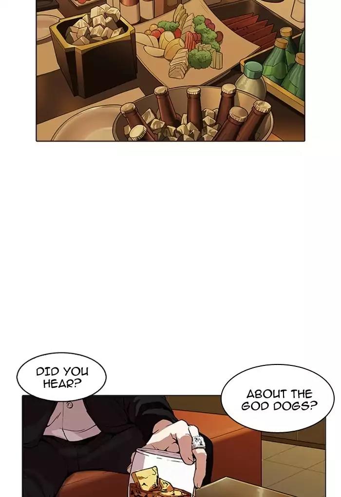 Lookism Chapter 170 page 89 - Chapter 170: Ep.170: Fake Bank Account (8)