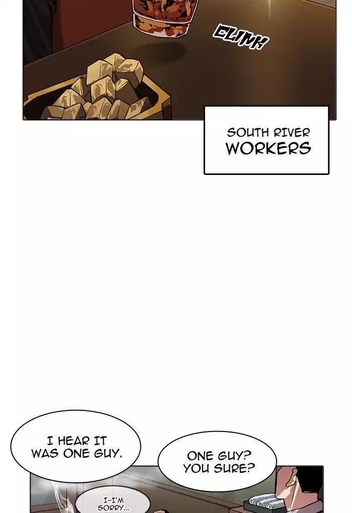 Lookism Chapter 170 page 90 - Chapter 170: Ep.170: Fake Bank Account (8)
