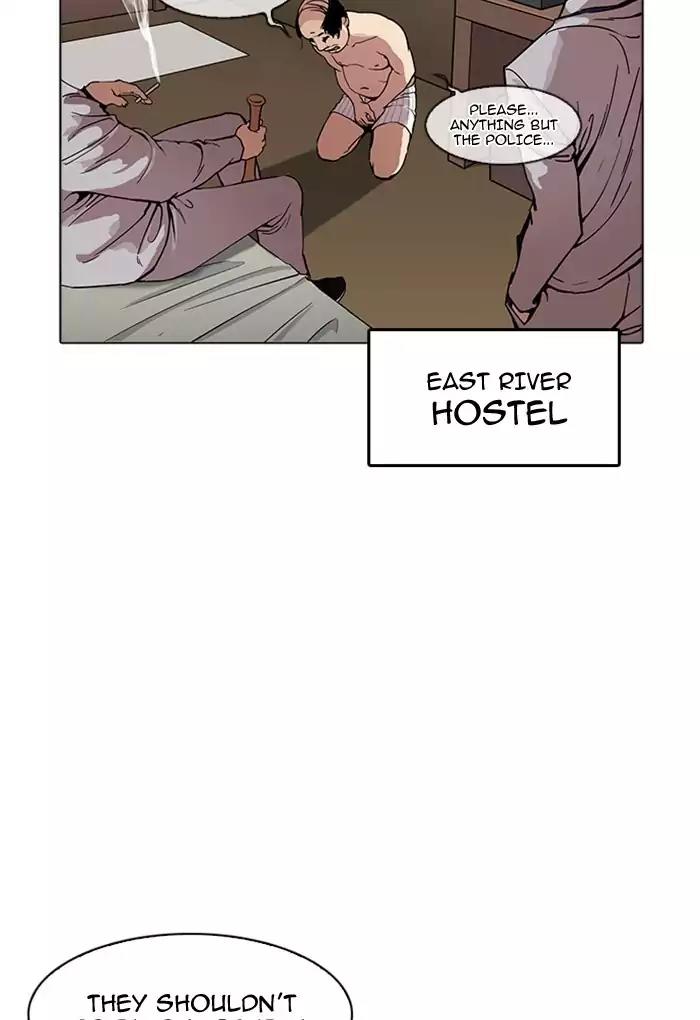 Lookism Chapter 170 page 91 - Chapter 170: Ep.170: Fake Bank Account (8)