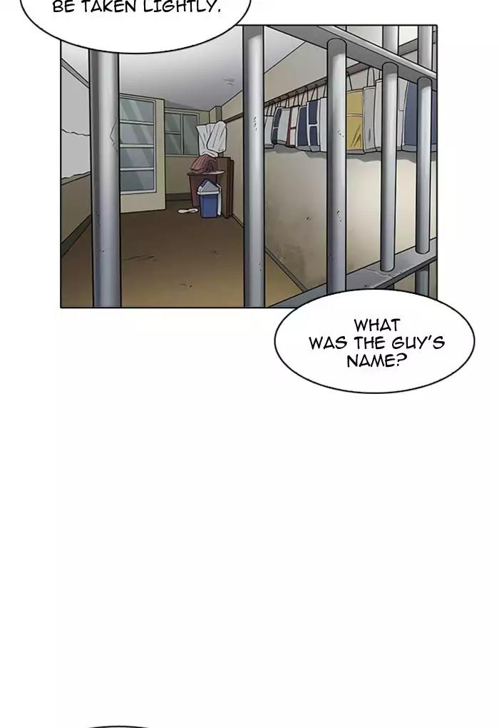 Lookism Chapter 170 page 92 - Chapter 170: Ep.170: Fake Bank Account (8)