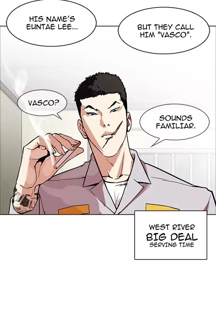 Lookism Chapter 170 page 93 - Chapter 170: Ep.170: Fake Bank Account (8)