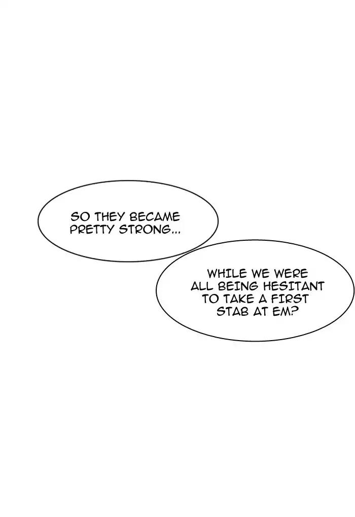 Lookism Chapter 170 page 94 - Chapter 170: Ep.170: Fake Bank Account (8)