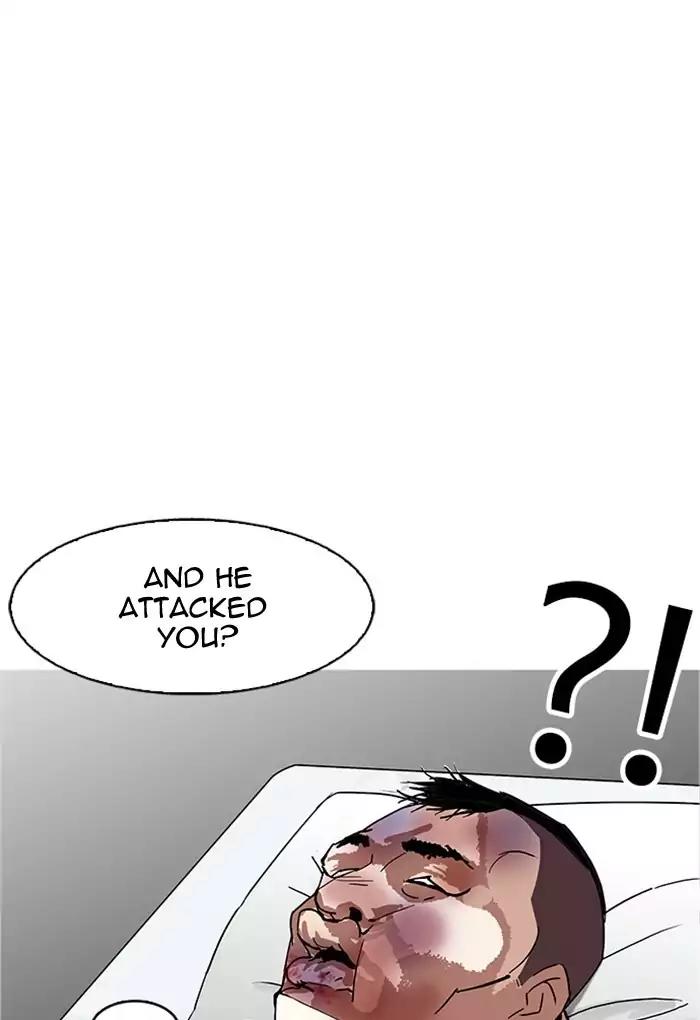 Lookism Chapter 170 page 98 - Chapter 170: Ep.170: Fake Bank Account (8)