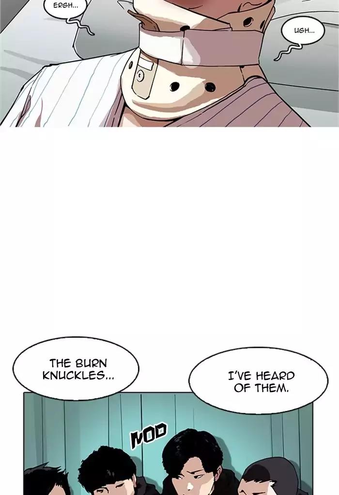 Lookism Chapter 170 page 99 - Chapter 170: Ep.170: Fake Bank Account (8)
