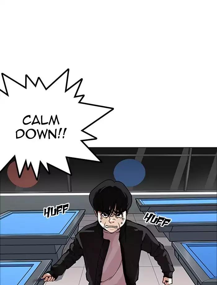 Lookism Chapter 171 page 101 - Chapter 171: Ep.171: Fake Bank Account (Epilogue)