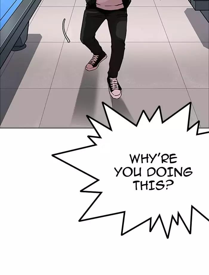 Lookism Chapter 171 page 102 - Chapter 171: Ep.171: Fake Bank Account (Epilogue)