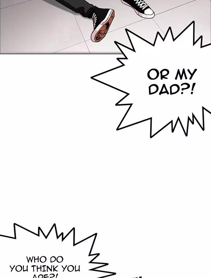 Lookism Chapter 171 page 106 - Chapter 171: Ep.171: Fake Bank Account (Epilogue)