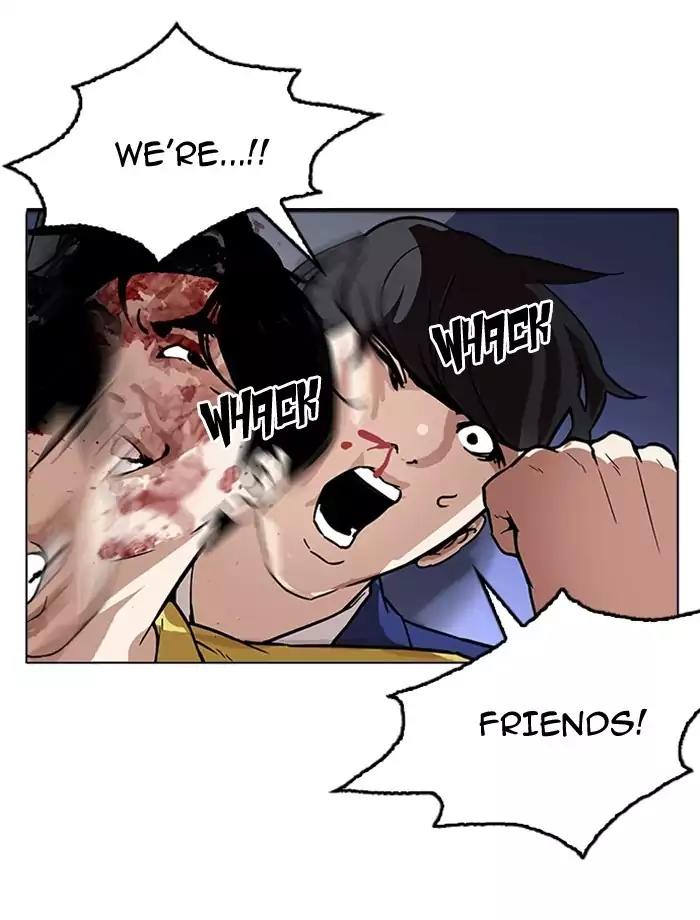 Lookism Chapter 171 page 108 - Chapter 171: Ep.171: Fake Bank Account (Epilogue)